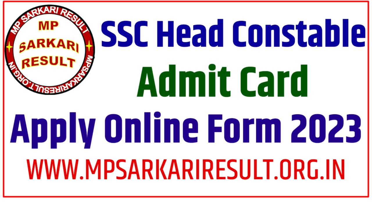 Delhi Police Head Constable Admit Card 2023