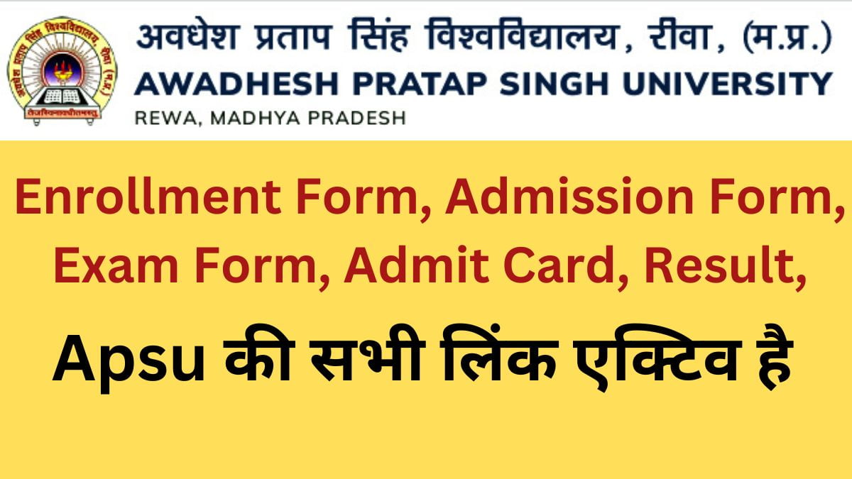 APSU ADMIT CARD 2024