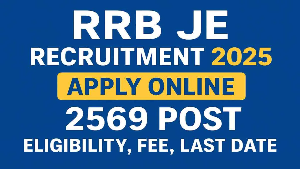 RRB JE Admit Card 2026